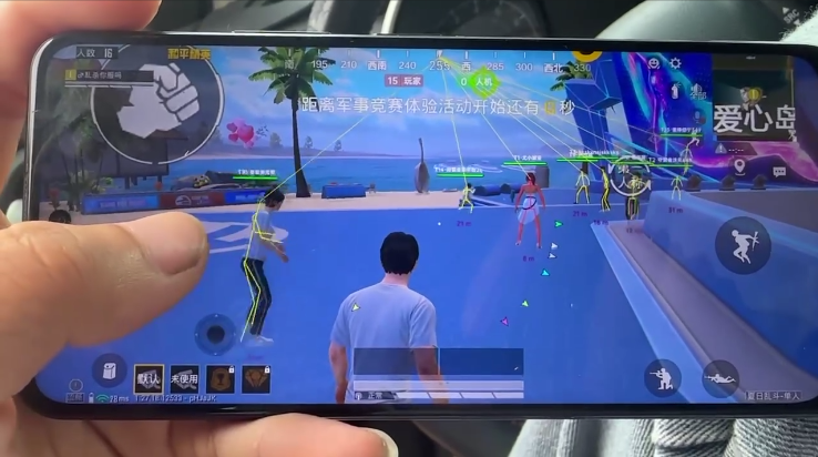 玩家社区对和平精英辅助软件的看法调查